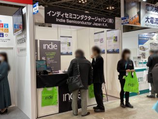 インディセミコンダクタージャパン株式会社 38-42