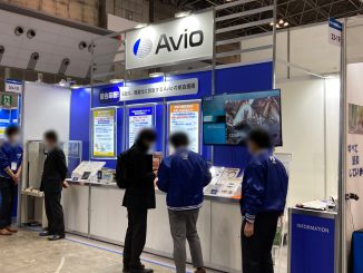 日本アビオニクス株式会社 33-19