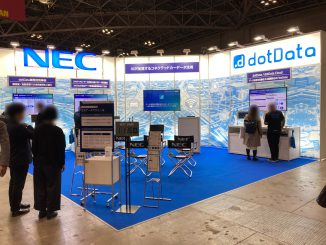 日本電気株式会社／dotData Enterprise 48-8