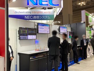 日本電気通信システム株式会社 60-55