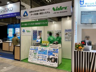 日本電産リード株式会社 42-15