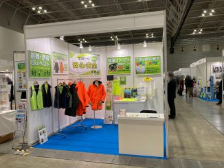 東レ合繊クラスター・エンドプロダクツ分科会 602