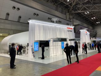 東芝キヤリア株式会社 1-802