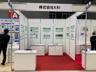 株式会社KRI E-10