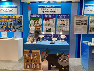 株式会社MRT 30-23