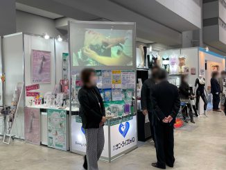 株式会社サニーライフジャパン 2R-18