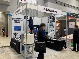 株式会社山本金属製作所 T-06