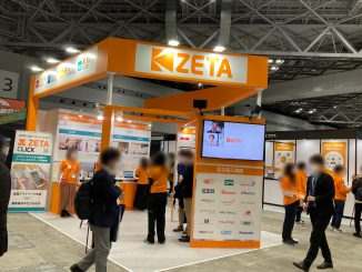 ZETA株式会社 E-05