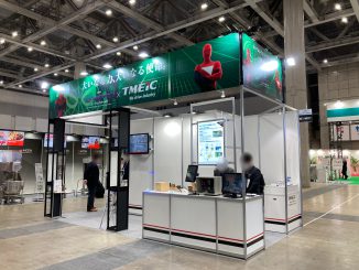 東芝三菱電機産業システム株式会社 W1-M01