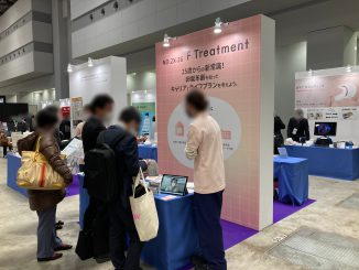 株式会社F Treatment 2X-26