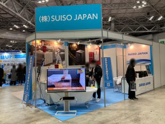 株式会社SUISO JAPAN 2N-01