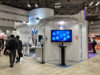 株式会社WILL JAPAN HOLDINGS 2H-18