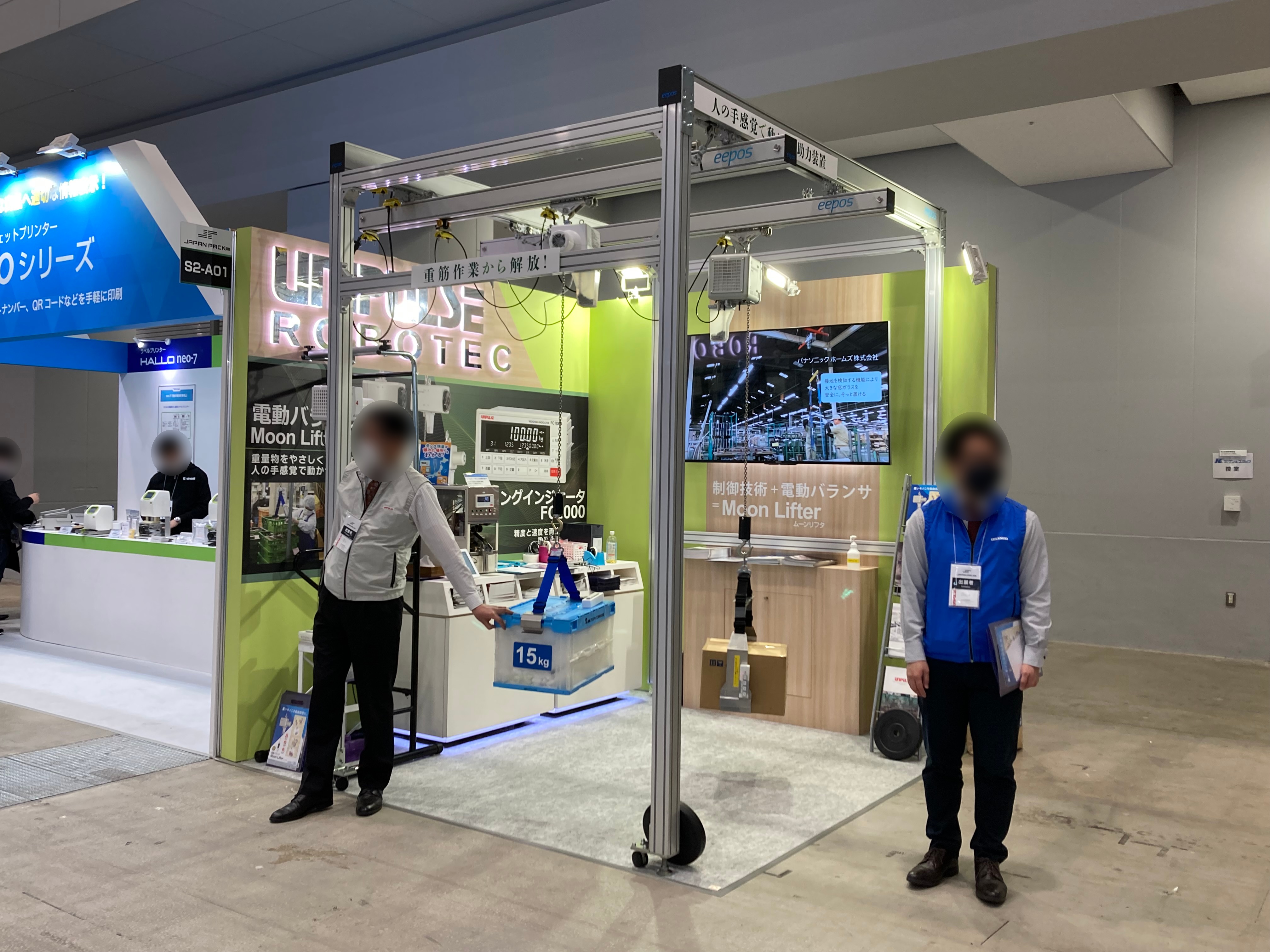 【本日購入で明日発送】2箱！プロアルギナインプラス 油圧機器 | NACHI TECHNOLOGY PARK | 株式会社 不二越
