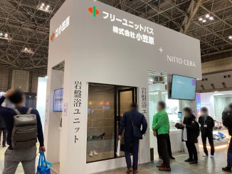 株式会社小笠原／株式会社NITTO CERA 4-K15