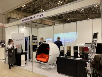 株式会社蔦屋家電エンタープライズ 5-M04