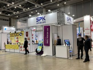 SPK株式会社 1031