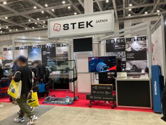 STEK-JAPAN株式会社 2193