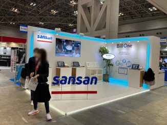 Sansan株式会社 RT1627