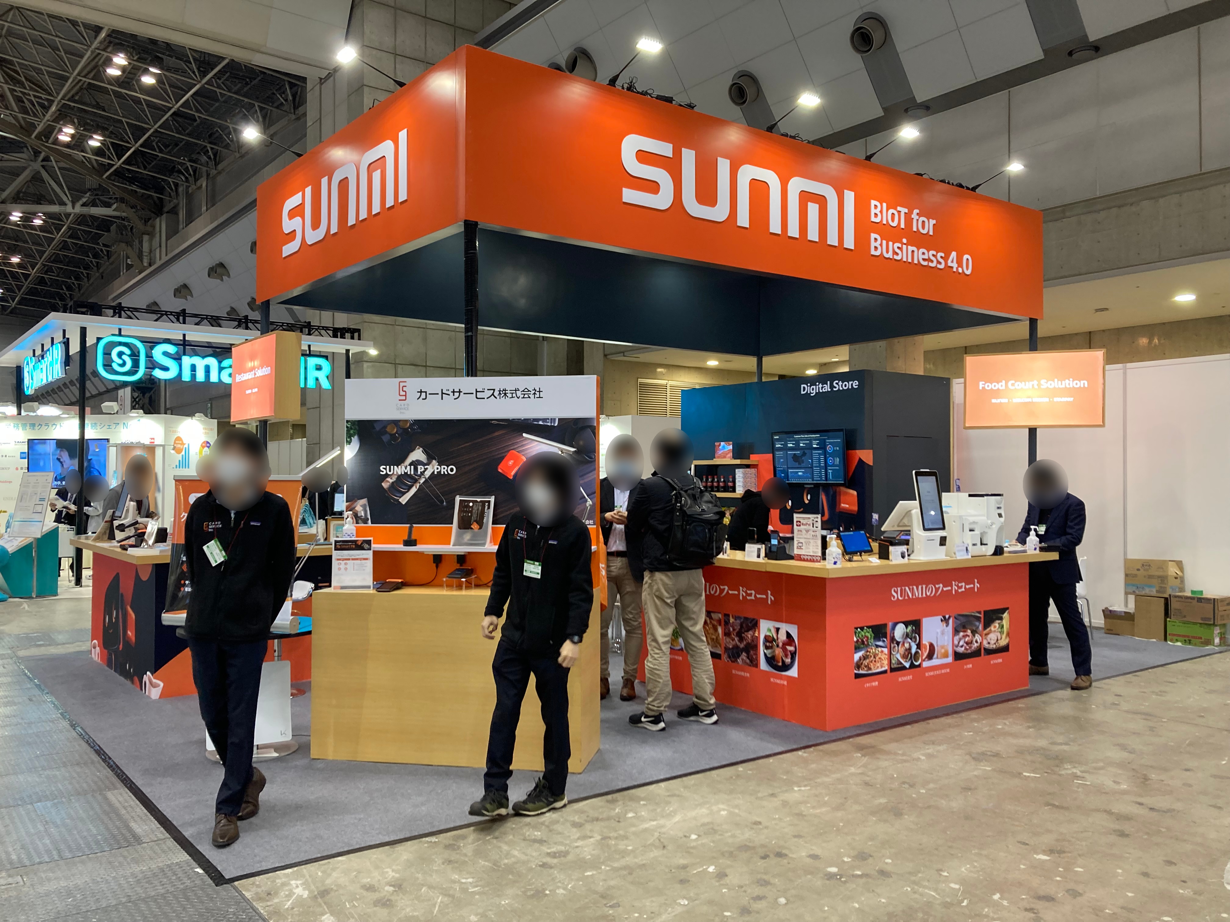 Sunmi Technology Japan RT1702