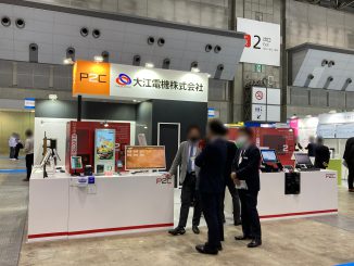 大江電機株式会社 RT1221