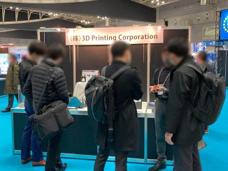 株式会社3D Printing Corporation け-7