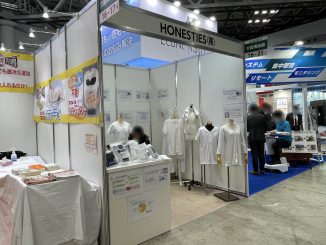 HONESTIES株式会社 16-21