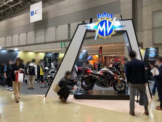 MV AGUSTA JAPAN 4-12 no1