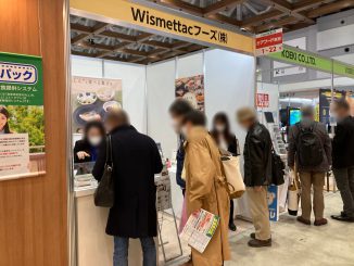 Wismettacフーズ株式会社 1-22