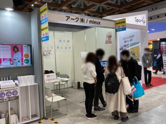 アーク株式会社 10-22