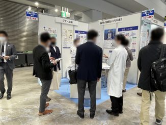 クオール株式会社 17-44