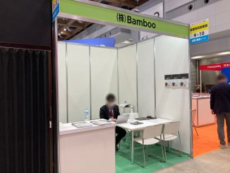 株式会社Bamboo 9-10