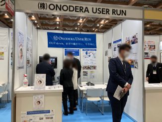 株式会社ONODERA USER RUN 6-11