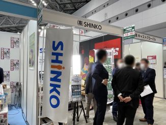 株式会社SHINKO 13-10