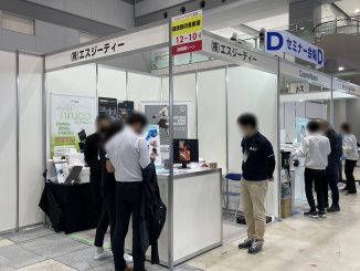 株式会社エスジーティー 12-10