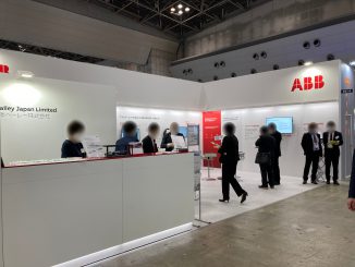 ABB日本ベーレー株式会社 E22-15 no1