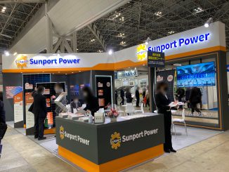 SUNPORT POWER E10-6 no1