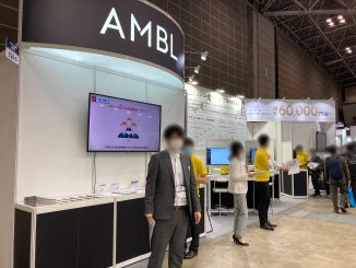 AMBL株式会社 E26-5 no1