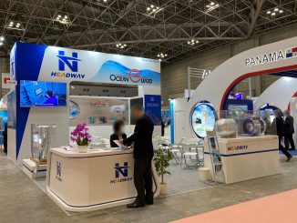 Headway Technology Group (Qingdao) Co., Ltd. 6D-05
