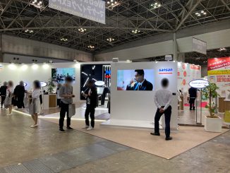 Sansan株式会社 E10-34