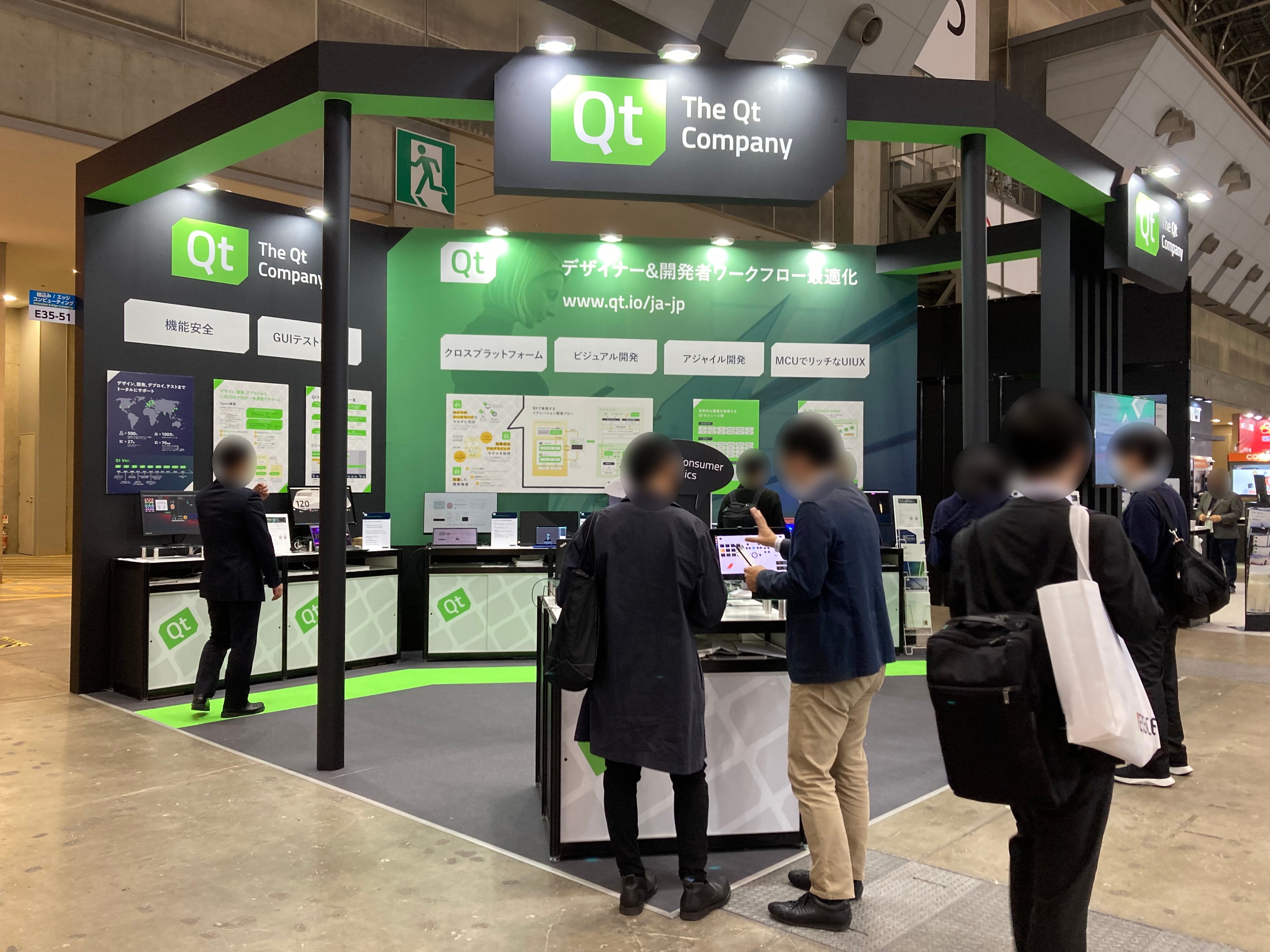 The-Qt-Company-E35-51.jpg