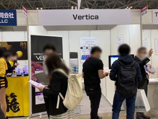 Vertica E21-33