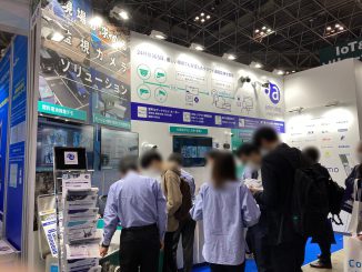 アムニモ株式会社 E40-13