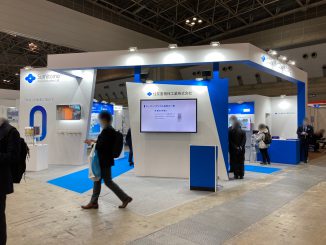 住友重機械工業株式会社 E38-30