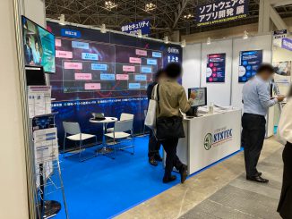 新日本システック株式会社 E34-11