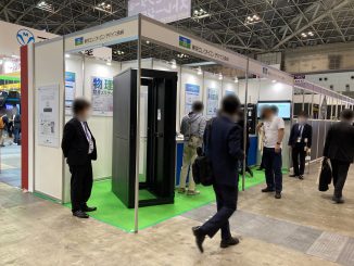 東京エレクトロンデバイス長崎株式会社 E26-42