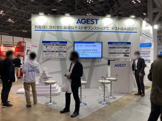 株式会社AGEST E33-6