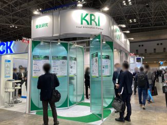 株式会社KRI E51-19