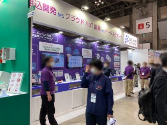 株式会社グレープシステム E39-29