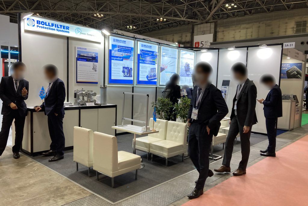 ボールフィルタージャパン株式会社 Sea Japan 22 5a 31 展示会biz ボールフィルタージャパン株式会社 Sea Japan 22 5a 31 展示会biz