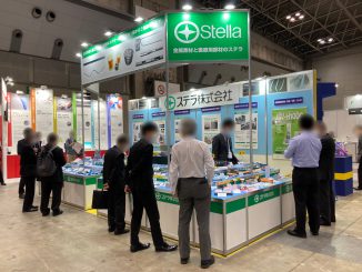 ステラ株式会社 1303